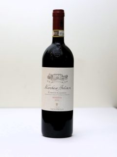 MARCHESE ANTINORI CHIANTI CLASSICO RISERVA